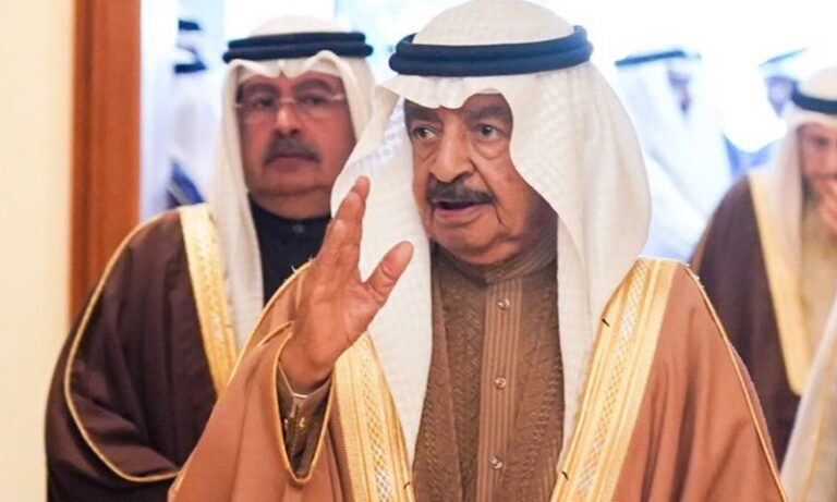 Le prince Khalifa ben Salman al-Khalifa est décédé